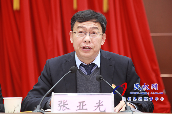 中國(guó)共產(chǎn)黨民權(quán)縣第十二屆紀(jì)律檢查委員會(huì)第六次全體會(huì)議召開 中國(guó)共產(chǎn)黨民權(quán)縣第十二屆紀(jì)律檢查委員會(huì)第六次全體會(huì)議召開