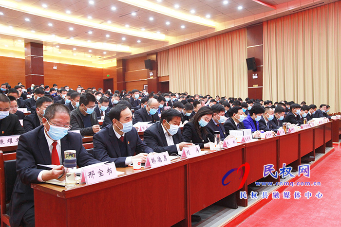 中國(guó)共產(chǎn)黨民權(quán)縣第十二屆紀(jì)律檢查委員會(huì)第六次全體會(huì)議召開 中國(guó)共產(chǎn)黨民權(quán)縣第十二屆紀(jì)律檢查委員會(huì)第六次全體會(huì)議召開