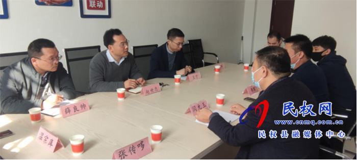 梁園區(qū)政務(wù)服務(wù)和大數(shù)據(jù)管理局到我縣交流大數(shù)據(jù)中心建設(shè)工作經(jīng)驗(yàn) 梁園區(qū)政務(wù)服務(wù)和大數(shù)據(jù)管理局到我縣交流大數(shù)據(jù)中心建設(shè)工作經(jīng)驗(yàn)