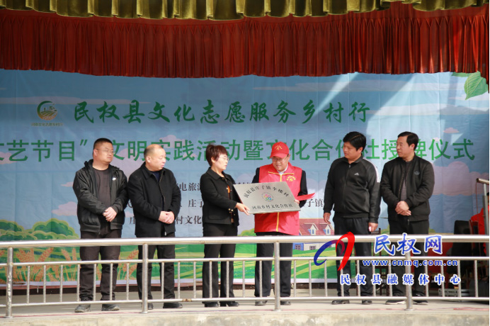 我縣首個(gè)“河南鄉(xiāng)村文化合作社”成立 我縣首個(gè)“河南鄉(xiāng)村文化合作社”成立