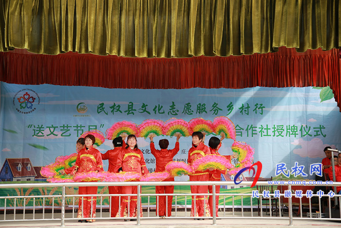 我縣首個(gè)“河南鄉(xiāng)村文化合作社”成立 我縣首個(gè)“河南鄉(xiāng)村文化合作社”成立