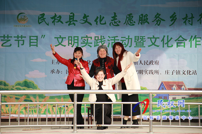 我縣首個(gè)“河南鄉(xiāng)村文化合作社”成立 我縣首個(gè)“河南鄉(xiāng)村文化合作社”成立