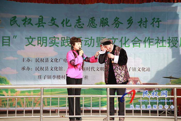 我縣首個(gè)“河南鄉(xiāng)村文化合作社”成立 我縣首個(gè)“河南鄉(xiāng)村文化合作社”成立