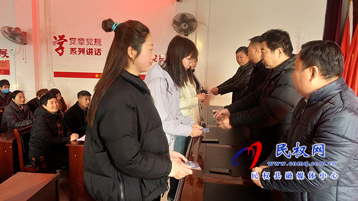 胡集鄉(xiāng)舉行慶"三八"系列活動 胡集鄉(xiāng)舉行慶"三八"系列活動