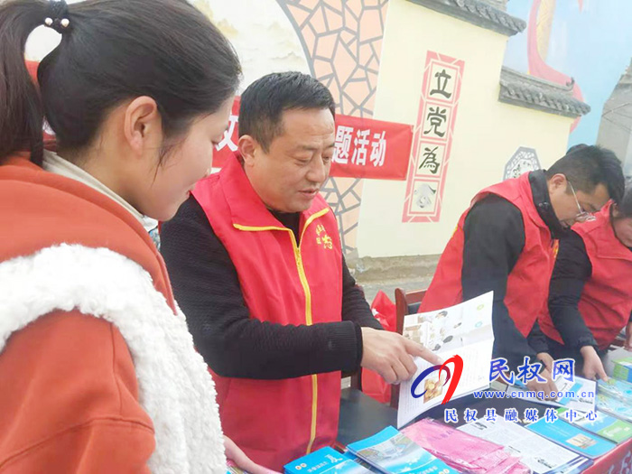 民權(quán)縣科協(xié)開(kāi)展“送健康科普”文明實(shí)踐 主題活動(dòng) 民權(quán)縣科協(xié)開(kāi)展“送健康科普”文明實(shí)踐 主題活動(dòng)