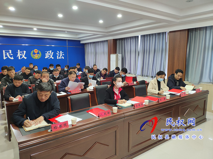 全縣禁毒工作推進(jìn)會(huì)召開 全縣禁毒工作推進(jìn)會(huì)召開
