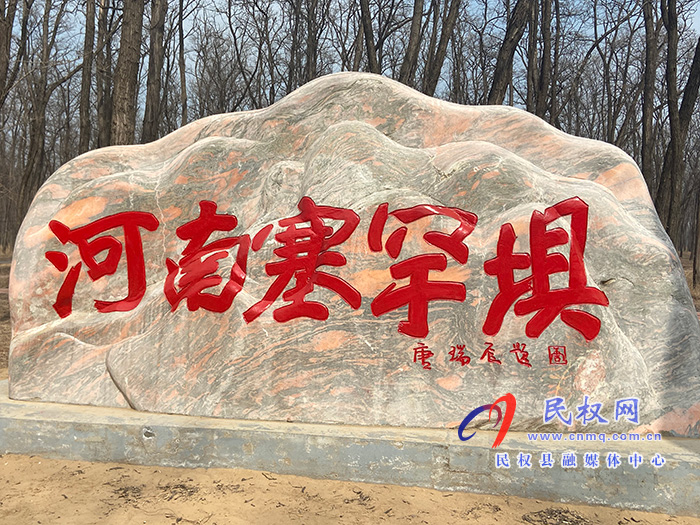 省人大環(huán)資委主任委員、常委會環(huán)資工委主任朱長青帶領調(diào)研組到我縣調(diào)研