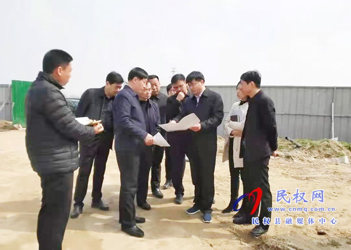 縣委副書記、縣長張團(tuán)結(jié)調(diào)研民權(quán)保稅物流中心項(xiàng)目建設(shè)情況