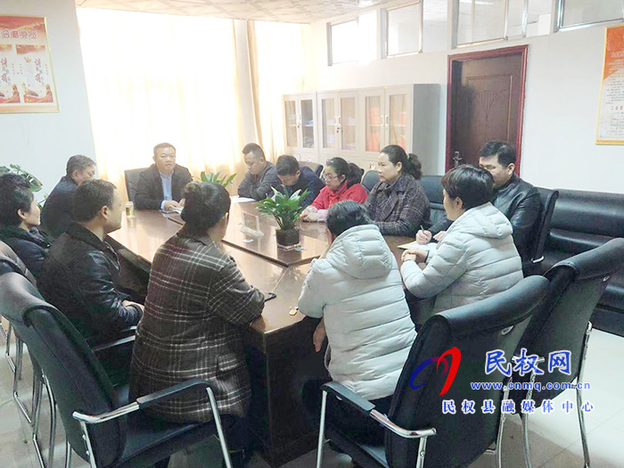 縣殘聯(lián)傳達(dá)學(xué)習(xí)全縣黨史教育部署動員會議精神 縣殘聯(lián)傳達(dá)學(xué)習(xí)全縣黨史教育部署動員會議精神