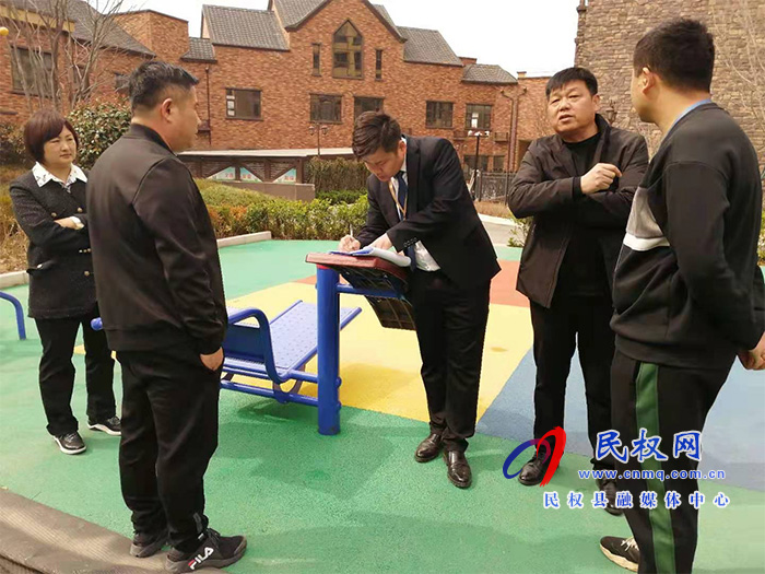 民權(quán)縣12345:小區(qū)綠地被“占用” 群眾不滿來電反映 民權(quán)縣12345:小區(qū)綠地被“占用” 群眾不滿來電反映