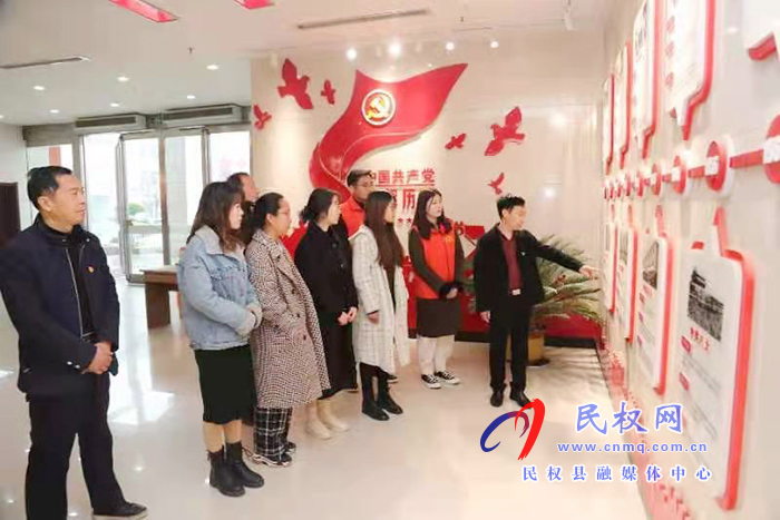 縣委組織部開(kāi)展學(xué)黨史活動(dòng) 縣委組織部開(kāi)展學(xué)黨史活動(dòng)