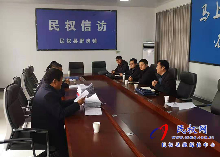 省應(yīng)急管理廳到我縣檢查冬春救助工作情況 省應(yīng)急管理廳到我縣檢查冬春救助工作情況
