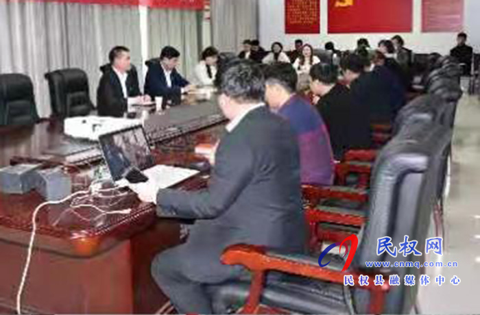 我縣各單位、鄉(xiāng)鎮(zhèn)傳達(dá)貫徹全縣三級干部大會會議精神