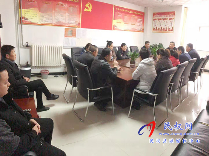 我縣各單位、鄉(xiāng)鎮(zhèn)傳達(dá)貫徹全縣三級干部大會會議精神