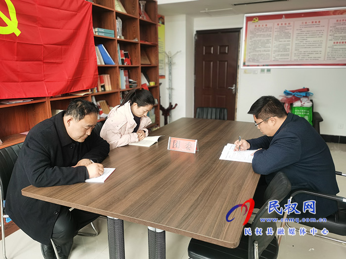 我縣各單位、鄉(xiāng)鎮(zhèn)傳達(dá)貫徹全縣三級干部大會會議精神
