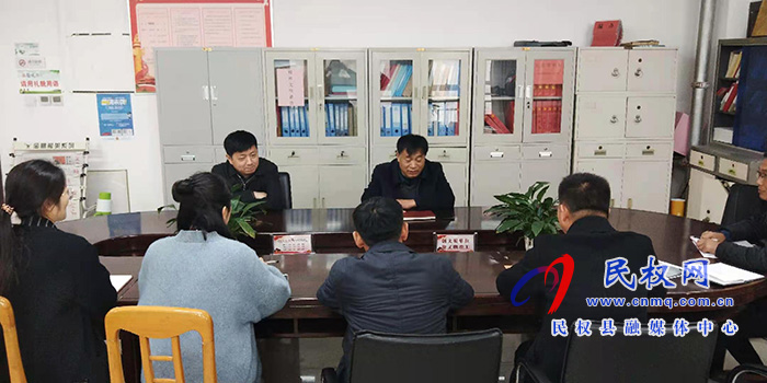 我縣各單位、鄉(xiāng)鎮(zhèn)傳達(dá)貫徹全縣三級干部大會會議精神