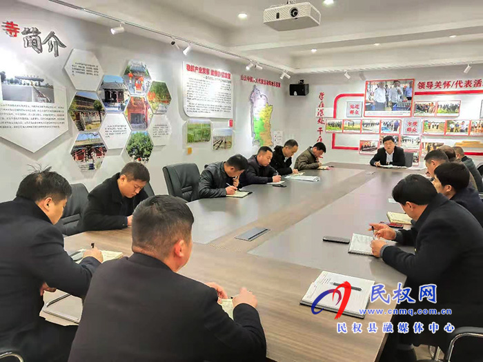 我縣各單位、鄉(xiāng)鎮(zhèn)傳達(dá)貫徹全縣三級干部大會會議精神