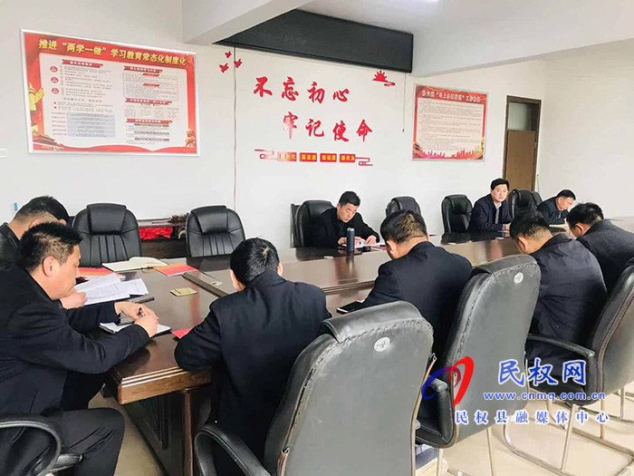 我縣各單位、鄉(xiāng)鎮(zhèn)傳達(dá)貫徹全縣三級干部大會會議精神