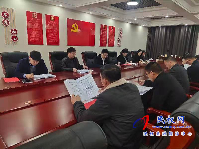 我縣各單位、鄉(xiāng)鎮(zhèn)傳達(dá)貫徹全縣三級干部大會會議精神