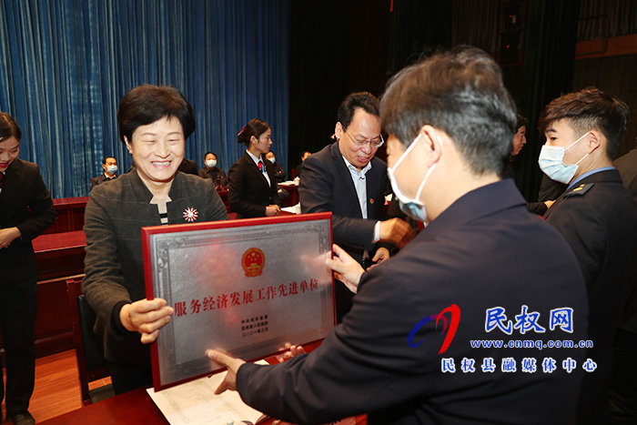 全縣三級干部大會召開 全縣三級干部大會召開