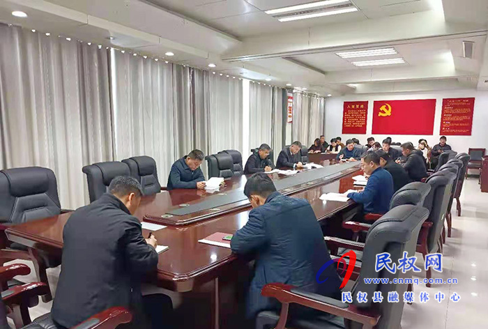 我縣各單位、鄉(xiāng)鎮(zhèn)（街道辦）組織收聽收看全縣三級干部大會直播實(shí)況