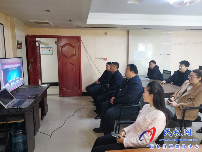 我縣各單位、鄉(xiāng)鎮(zhèn)（街道辦）組織收聽收看全縣三級干部大會直播實(shí)況