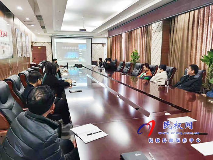 我縣各單位、鄉(xiāng)鎮(zhèn)（街道辦）組織收聽收看全縣三級干部大會直播實(shí)況