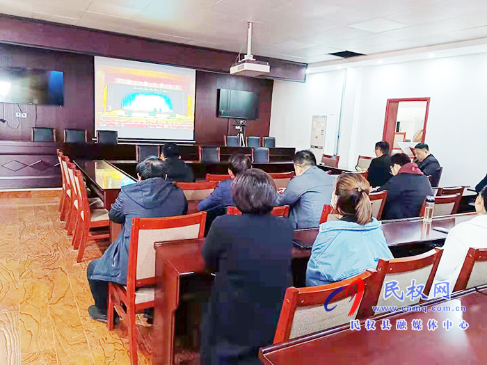 我縣各單位、鄉(xiāng)鎮(zhèn)（街道辦）組織收聽收看全縣三級干部大會直播實(shí)況