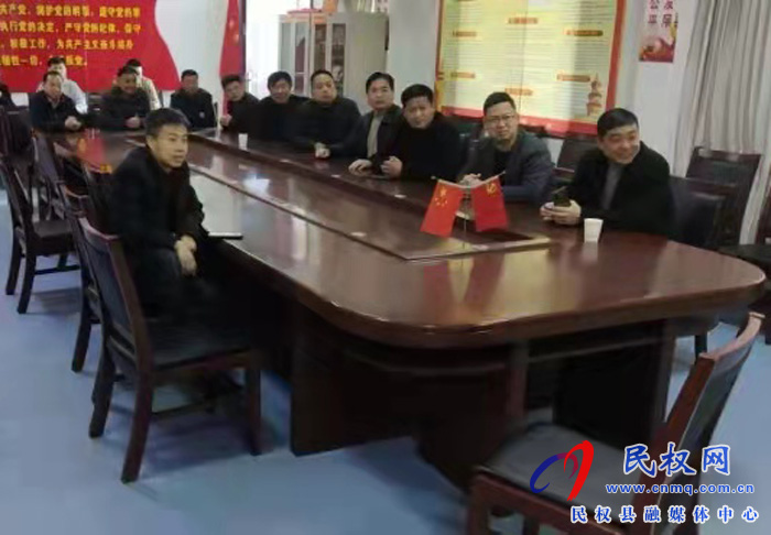 我縣各單位、鄉(xiāng)鎮(zhèn)（街道辦）組織收聽收看全縣三級干部大會直播實(shí)況