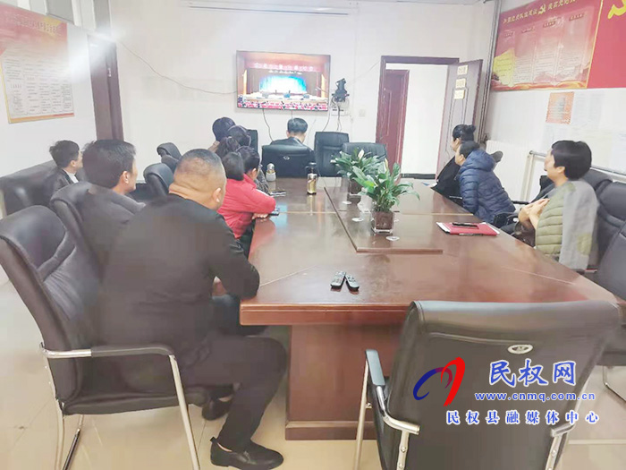 我縣各單位、鄉(xiāng)鎮(zhèn)（街道辦）組織收聽收看全縣三級干部大會直播實(shí)況