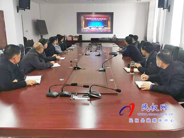 我縣各單位、鄉(xiāng)鎮(zhèn)（街道辦）組織收聽收看全縣三級干部大會直播實(shí)況