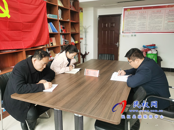 我縣各單位、鄉(xiāng)鎮(zhèn)（街道辦）組織收聽收看全縣三級干部大會直播實(shí)況