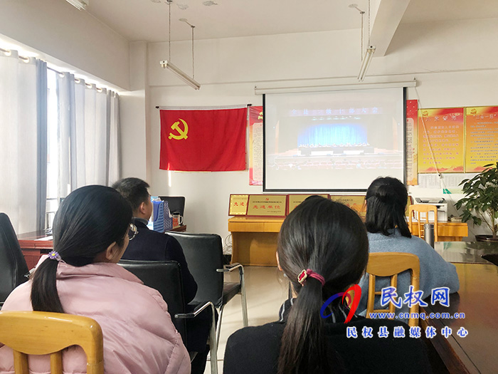 我縣各單位、鄉(xiāng)鎮(zhèn)（街道辦）組織收聽收看全縣三級干部大會直播實(shí)況