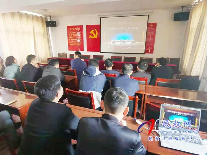 我縣各單位、鄉(xiāng)鎮(zhèn)（街道辦）組織收聽收看全縣三級干部大會直播實(shí)況
