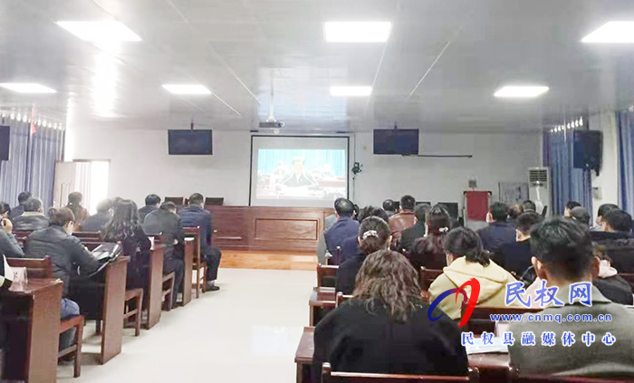 我縣各單位、鄉(xiāng)鎮(zhèn)（街道辦）組織收聽收看全縣三級干部大會直播實(shí)況