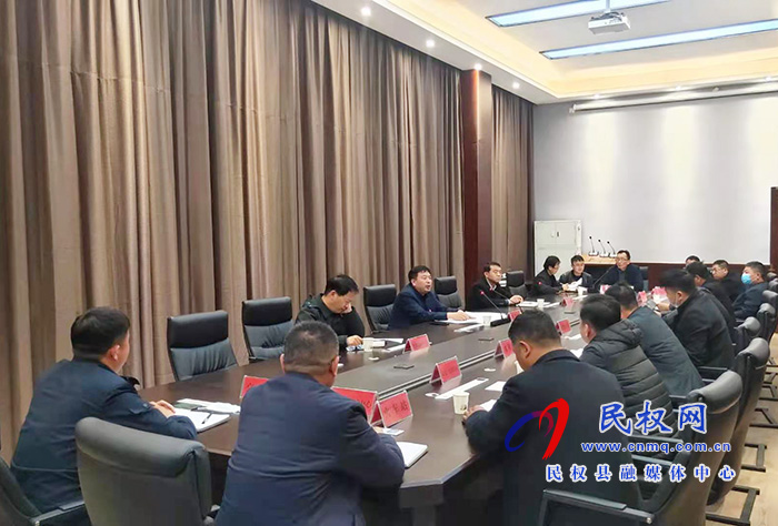 我縣召開沿黃高速公路建設(shè)前期工作協(xié)調(diào)會(huì) 我縣召開沿黃高速公路建設(shè)前期工作協(xié)調(diào)會(huì)