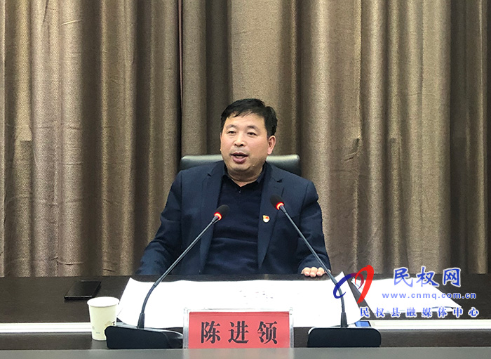 我縣召開沿黃高速公路建設(shè)前期工作協(xié)調(diào)會(huì) 我縣召開沿黃高速公路建設(shè)前期工作協(xié)調(diào)會(huì)