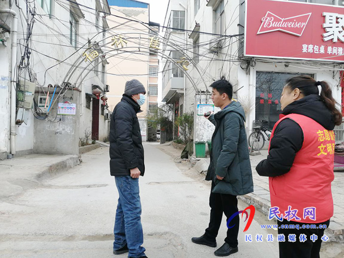 民權(quán)縣12345:小區(qū)下水道堵塞 熱線督辦現(xiàn)場處理 民權(quán)縣12345:小區(qū)下水道堵塞 熱線督辦現(xiàn)場處理