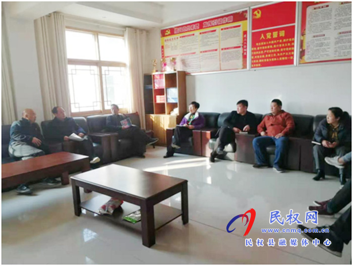 縣總工會學(xué)習(xí)貫徹全縣三級干部會議精神 縣總工會學(xué)習(xí)貫徹全縣三級干部會議精神