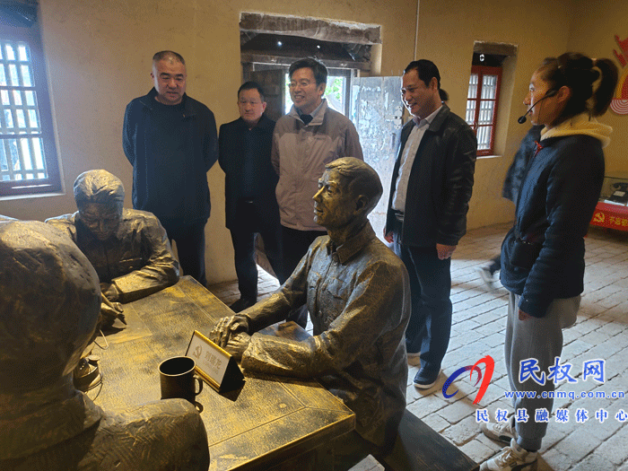 市“十四五”文化和旅游發(fā)展規(guī)劃調(diào)研考察組組長張世滿調(diào)研水東紅色文旅小鎮(zhèn) 市“十四五”文化和旅游發(fā)展規(guī)劃調(diào)研考察組組長張世滿調(diào)研水東紅色文旅小鎮(zhèn)