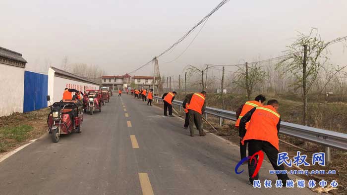 民權(quán)縣交通運(yùn)輸局四舉措推進(jìn)春季農(nóng)村公路集中養(yǎng)護(hù)高潮 民權(quán)縣交通運(yùn)輸局四舉措推進(jìn)春季農(nóng)村公路集中養(yǎng)護(hù)高潮