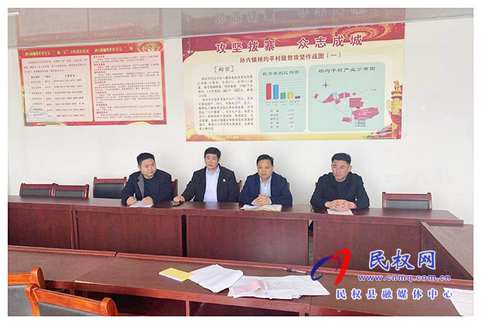 縣人大副主任石克林到孫六鎮(zhèn)開展“三五”基層工作日活動 縣人大副主任石克林到孫六鎮(zhèn)開展“三五”基層工作日活動