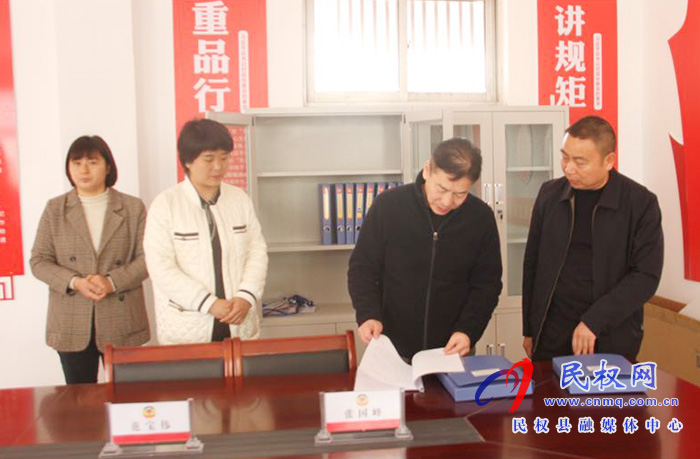 市政協(xié)督導(dǎo)組蒞民督導(dǎo)鄉(xiāng)鎮(zhèn)(街道)政協(xié)聯(lián)絡(luò)室暨“有事好商量”平臺工作開展情況 市政協(xié)督導(dǎo)組蒞民督導(dǎo)鄉(xiāng)鎮(zhèn)(街道)政協(xié)聯(lián)絡(luò)室暨“有事好商量”平臺工作開展情況