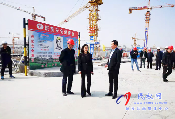 副縣長朱琳調(diào)研縣人民醫(yī)院新院區(qū)建設(shè)情況 副縣長朱琳調(diào)研縣人民醫(yī)院新院區(qū)建設(shè)情況