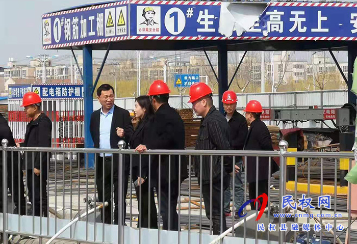 副縣長朱琳調(diào)研縣人民醫(yī)院新院區(qū)建設(shè)情況 副縣長朱琳調(diào)研縣人民醫(yī)院新院區(qū)建設(shè)情況