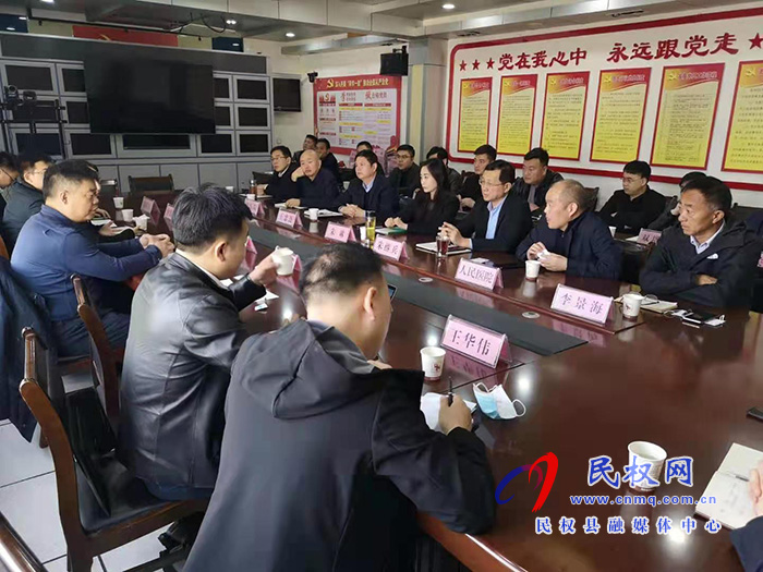 我縣與省中原銀行舉行“銀醫(yī)座談會” 我縣與省中原銀行舉行“銀醫(yī)座談會”