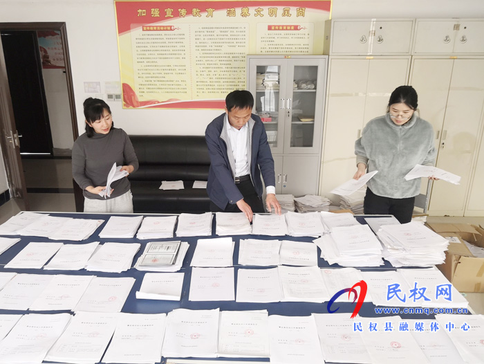 縣委編辦“三著力”扎實(shí)做好事業(yè)單位 法人登記檔案整理工作 縣委編辦“三著力”扎實(shí)做好事業(yè)單位 法人登記檔案整理工作