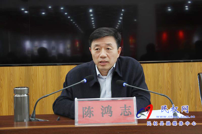 全縣市場監(jiān)督管理暨黨風廉政建設工作會議召開 全縣市場監(jiān)督管理暨黨風廉政建設工作會議召開
