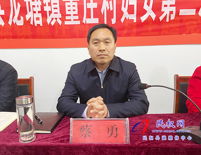 全縣村(社區(qū))婦聯(lián)組織換屆工作觀摩會(huì)舉行 全縣村(社區(qū))婦聯(lián)組織換屆工作觀摩會(huì)舉行
