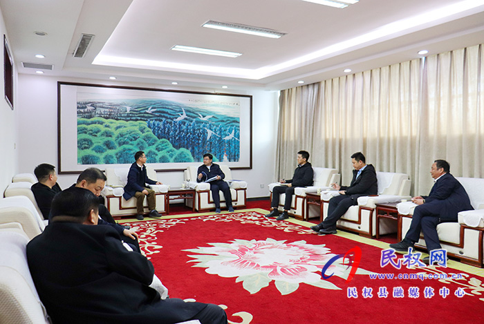 縣委副書記、縣長張團結會見中國城市建設研究院高級工程師陳剛一行